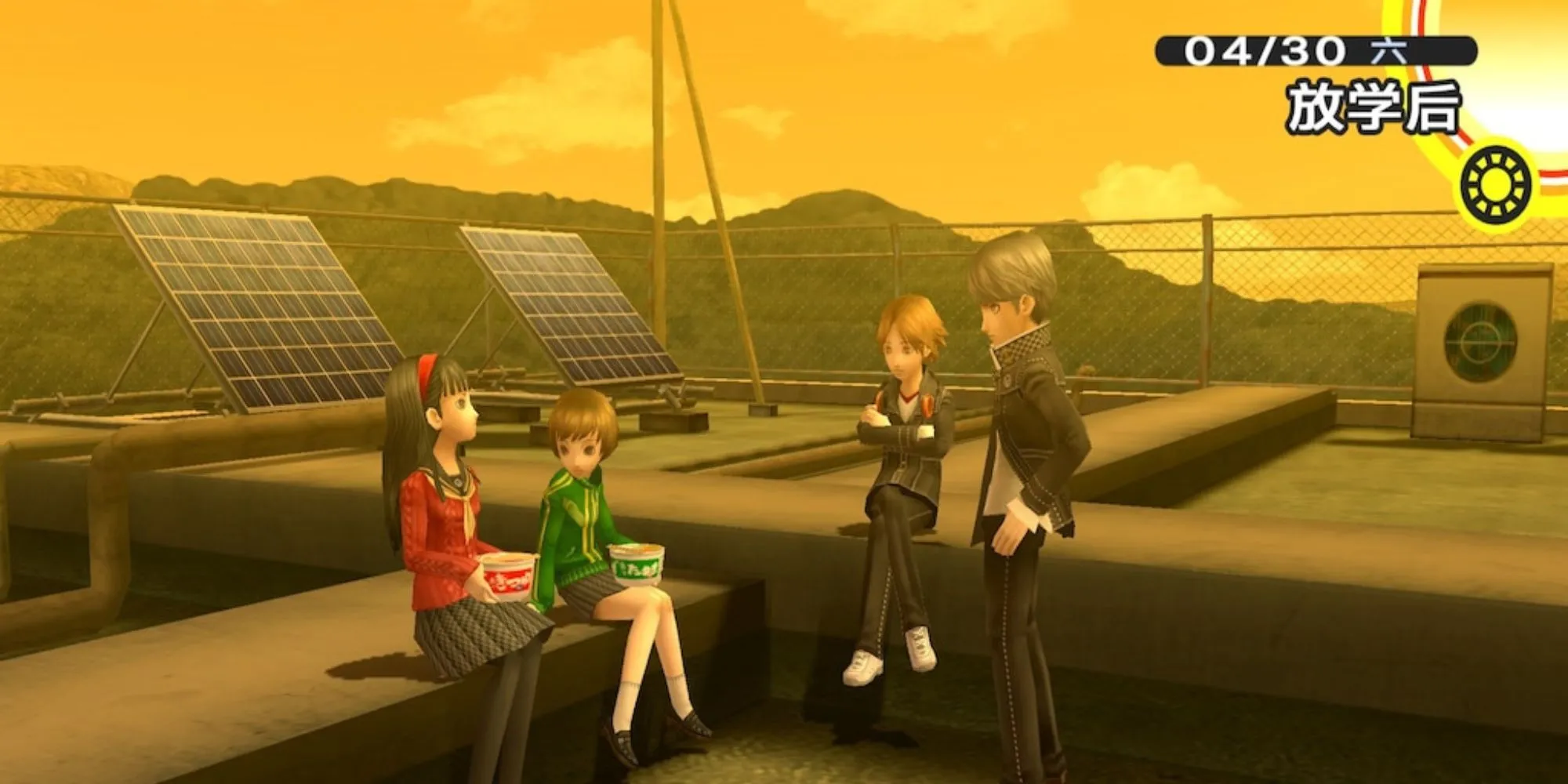 Nhân vật Persona 4 đang tương tác trong game