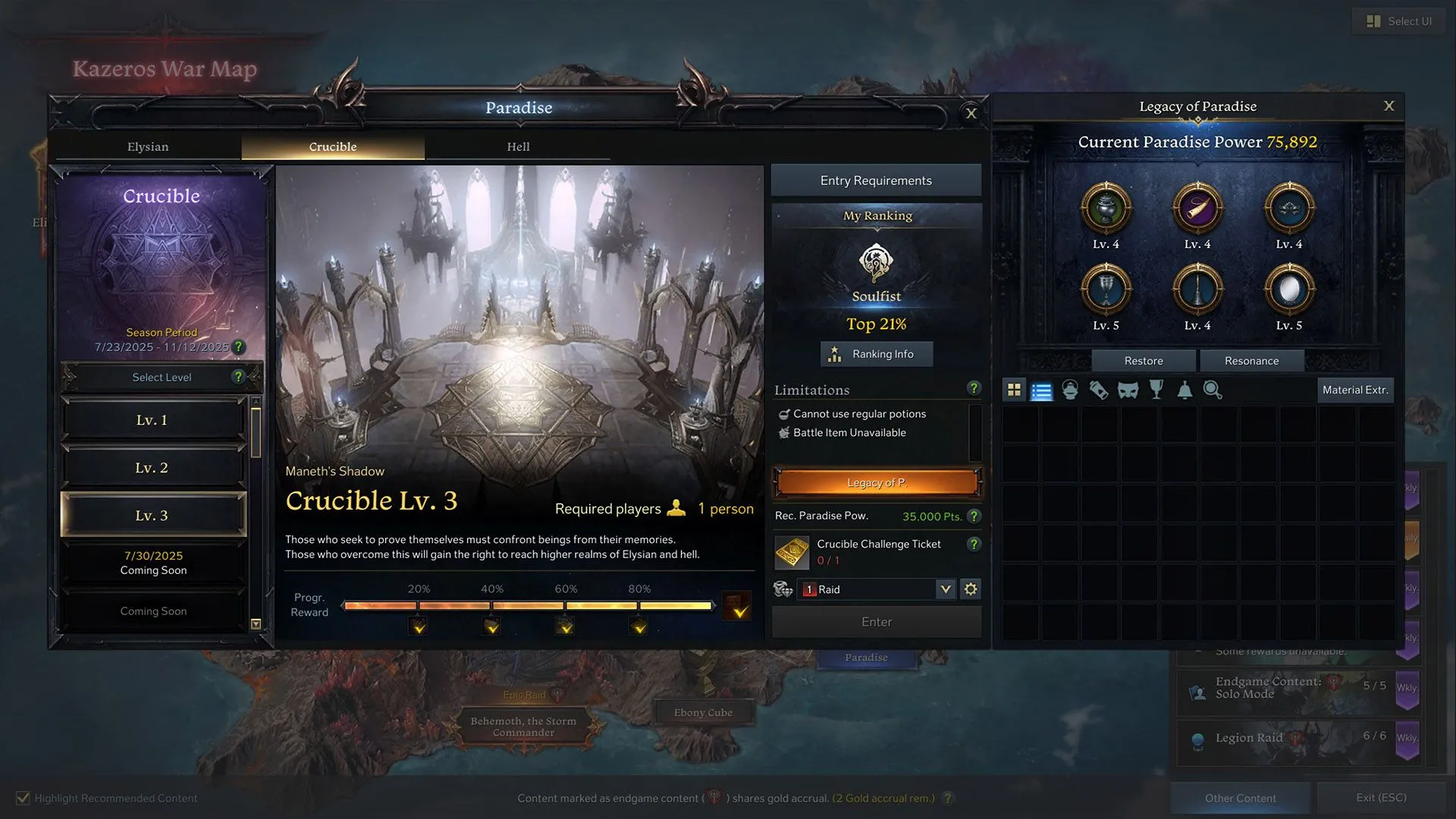 Giao diện chế độ Crucible Lost Ark, chuẩn bị cho đấu boss 1v1