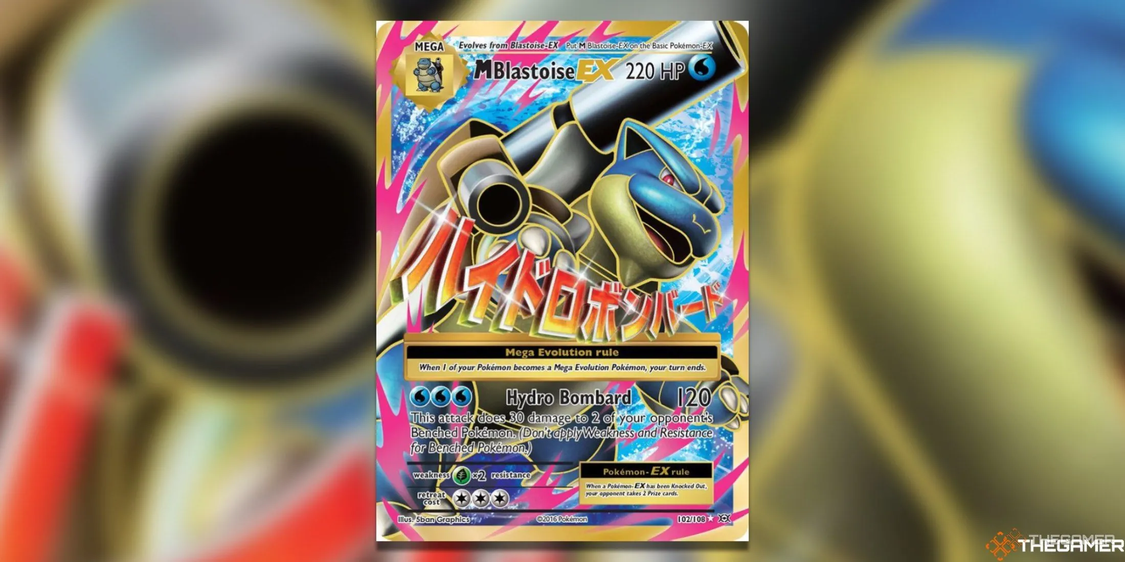 Thẻ bài M Blastoise EX Full Art từ bộ XY Evolutions trong Pokémon TCG