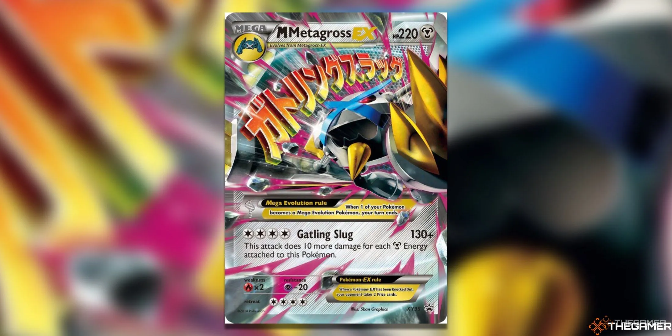 Thẻ bài M Metagross phiên bản Shiny Promo từ bộ XY Promos trong Pokémon TCG