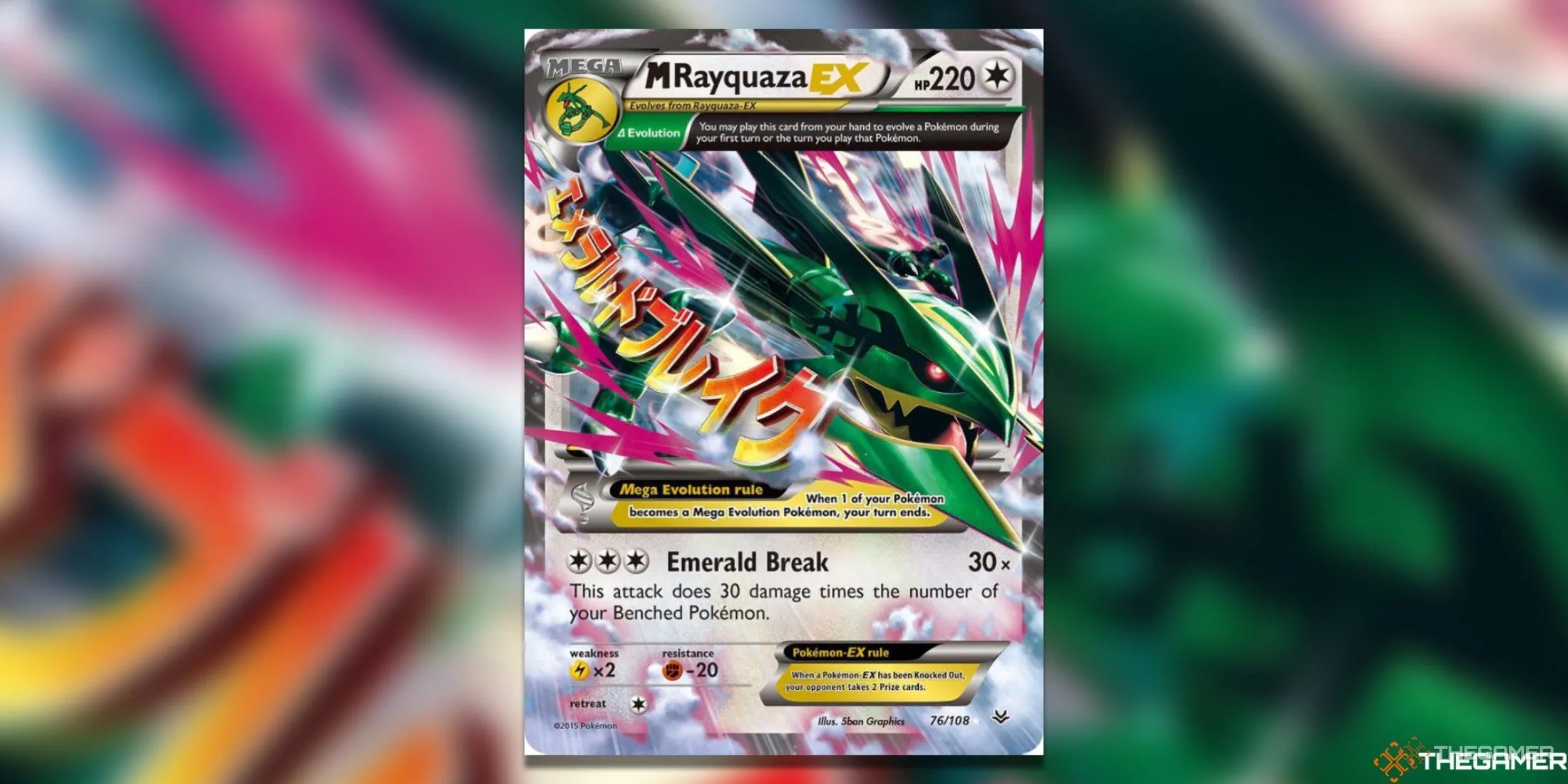 Thẻ bài M Rayquaza EX Ultra Rare từ bộ Roaring Skies trong Pokémon TCG