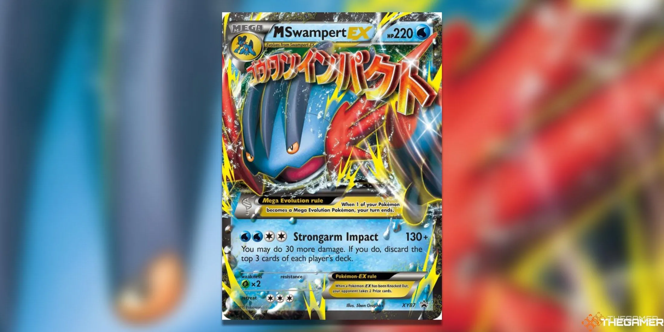 Thẻ bài M Swampert EX Promo từ bộ XY Promos trong Pokémon TCG